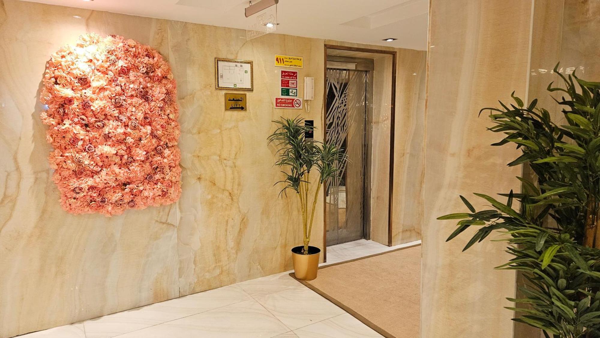 رحال البحر للشقق المخدومة Rahhal Albahr Serviced Apartments Jeddah Exterior photo